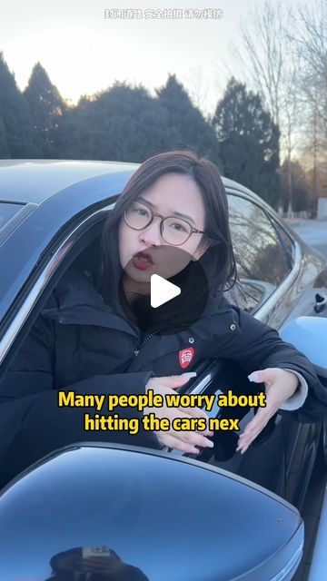 @xiaozhujiadao666 on Instagram: "Learn this trick and you won’t scratch other people’s cars!#driving #tips #howto #manual #skills #car" Driving Tips For Beginners Automatic, Driving Tips For Beginners, Driving Tips, Manual Car, S Car, Other People, Instagram