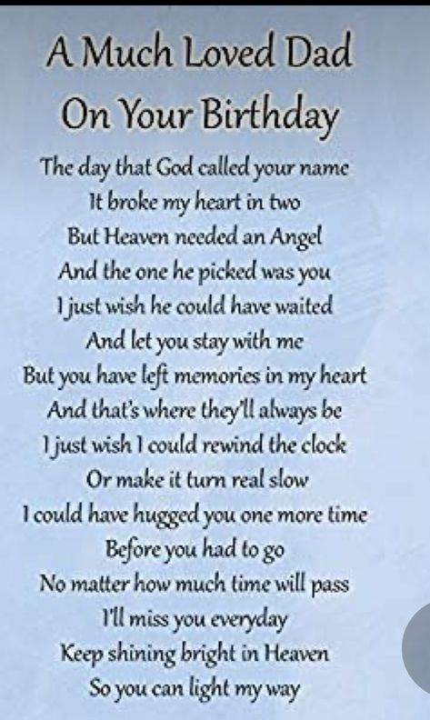 Happy Heavenly Birthday Dad, Birthday In Heaven Quotes, Dad In Heaven Quotes, Fathers Day In Heaven, Dad Poems, I Miss You Dad, Happy Fathers Day Images, Happy Heavenly Birthday