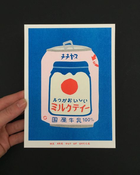 A Risograph Print of a Japanese Can of Milky Tea From a | Etsy Milky Tea, Spot Illustration, Illustration Design Graphique, Japanese Pop Art, Japanese Poster Design, San Tropez, Posca Art, Riso Print, Nordic Poster