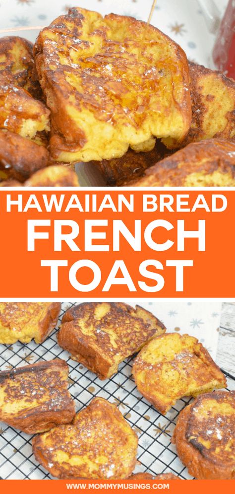 Hawaiian Bread French Toast, Easy Brunch Ideas, Coconut French Toast, Hawaiian Bread, Bread French Toast, Toast Pizza, French Toast Breakfast, French Toast Bake, French Toast Recipe