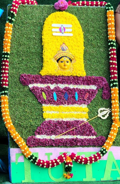 Durga and siva lingam with flowers Siva Lingam, Floral Rangoli, Children Projects, Happy Sankranti, Pookalam Design, Simple Flower Rangoli, Easy Rangoli Designs Videos, Indian Flag Wallpaper, Creativity Ideas