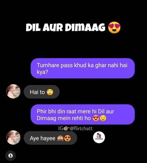 Hindi Pickup Lines Flirty, Bestie Chats, Hindi Pickup Lines, Lyrics Prank Text Best Friend, Chatting Skills, Flirty Quotes For Her, Best Flirting Lines, Flirting Lines, Romantic Pick Up Lines