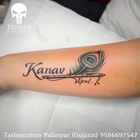 TashanTattoo
AshokTattooWala
S.4.5,Tirupati plaza
Opp. New bus stand
Near gd modi collage
Palanpur (gujrat)
9586697547
9687533310 Peacock Feather With Name Tattoo, Morepankh Tattoo, Krishna Feather Tattoo, Peacock Feathers Tattoo, Mor Pankh Tattoo, Peacock Feather Tattoo Design, Peacock Tattoo Design, Peacock Tattoo Designs, Eagle Head Tattoo