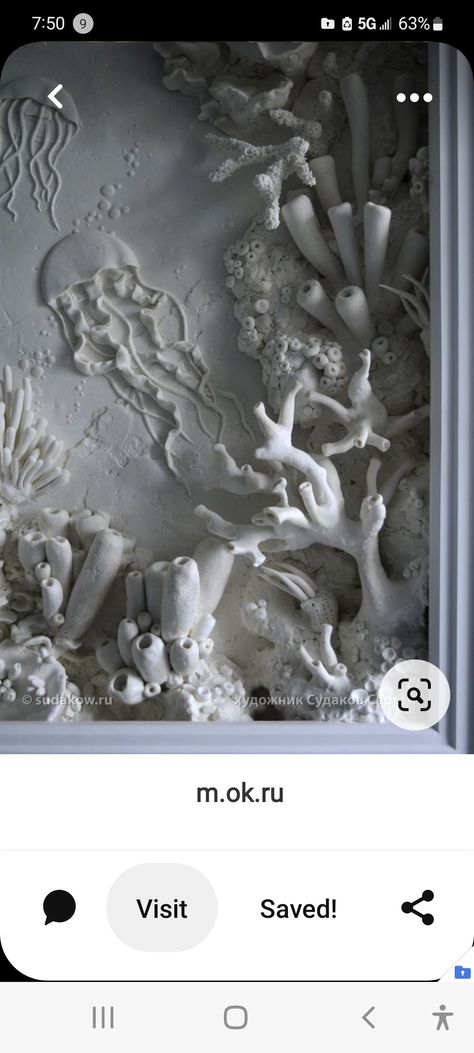 Sea Sculpture Clay, Ocean Sculpture Ideas, Coral Reef Ceramics, Ocean Clay Ideas, Clay Coral Reef, Ocean Ceramics, Textured Mural, Ocean Sculpture, Ceramic Coral Reefs