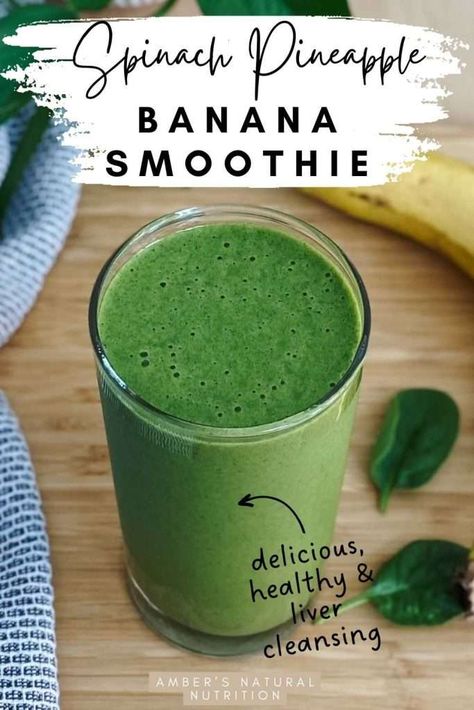 This healthy banana pineapple spinach smoothie is great for detoxing the liver and cleansing the body. The green smoothie is vegan, easy to make and packed full plant based protein and micronutrients. Enjoy this spinach pineapple smoothie for weight loss that is creamy, healthy and delicious! Spinach Juice Benefits, Spinach Pineapple Smoothie, Pineapple Spinach Smoothie, Pineapple Protein Smoothie, Spinach Avocado Smoothie, Pineapple Banana Smoothie, Spinach Smoothie Recipes, Banana Smoothie Healthy, Spinach Benefits