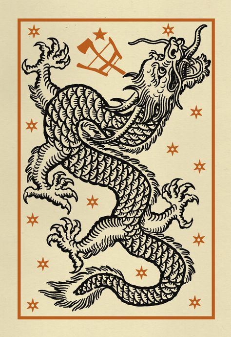 Medieval Tattoo, Medieval Dragon, Old School Tattoo Designs, Minimalist Tattoos, Occult Art, Japanese Tattoo Art, Flash Art, Old School Tattoo, Dragon Tattoo