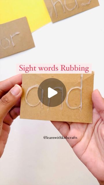 Easy Learning Activities, Sight Word Activity, Opposite Words, Tricky Words, Sorting Games, Kindergarten Fun, Sight Words Kindergarten, Pre K Activities, Sight Word Activities