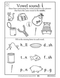 Which of these pictures shows a word that has i in the middle? In this early reading worksheet, your child identifies simple words with a short i vowel sound in the middle. I Sound Words, Vowels Kindergarten, Short I Worksheets, Preschool English, 1st Grade Reading Worksheets, Sounds Activities, Short Vowel Worksheets, Kindergarten Phonics Worksheets, Vowel Worksheets