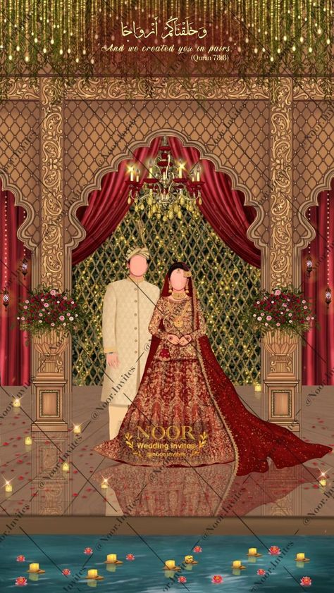 Baraat Illustration, Bridal Chadar, Nikkah Ideas, Wedding Video Invitation, Wedding Illustration Card, Couple Illustration Wedding, Clouds Wallpaper Iphone, Create Board, Mughal Art Paintings