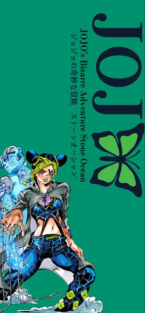 Jolyne Kujo Wallpaper Iphone, Jolyne Kujo Wallpaper, Jolyne Wallpaper, Jojo Wallpaper Iphone, Jojo Wallpapers, Wallpapers 2024, Jojo Wallpaper, Layout Phone, Jolyne Kujo