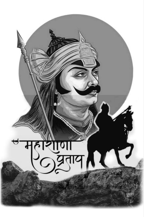 Maharana Pratap Tattoo Design, Maharana Pratap Tattoo, Maharana Pratap Art, Rana Pratap, Black Jaguar Animal, Gboard Keyboard Theme Aesthetic, Birthday Banner Background Hd, Hanuman Tattoo, Maharana Pratap