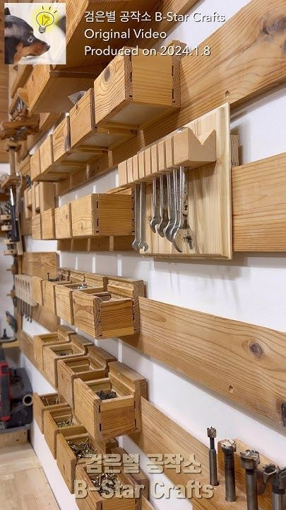 French Cleat Shop Organization, French Cleat Storage Ideas, Tool Wall Organization, Tool Shop Organization, Officine In Garage, Small Woodworking Shop Ideas, Cleat Storage, French Cleat Storage, Tool Wall Storage