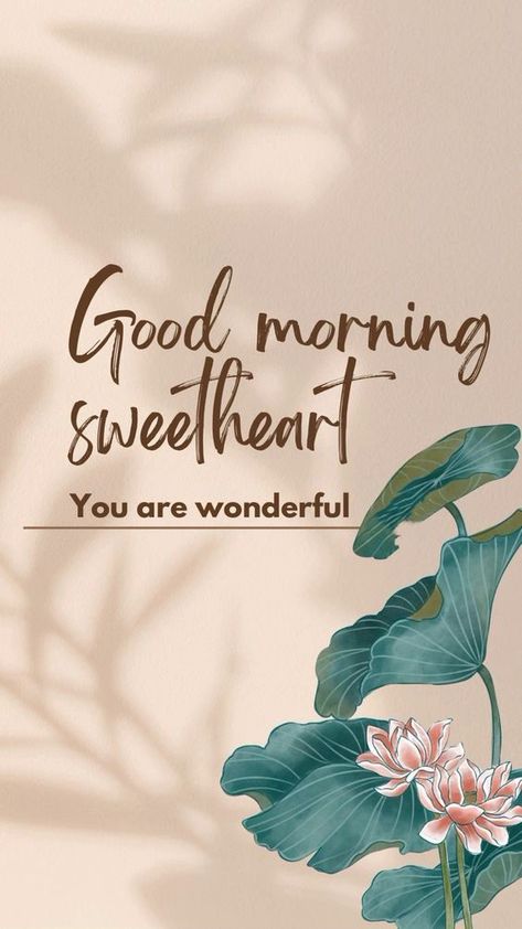 Love Good Morning Images Download, Gud Morning Images Romantic, Quotes With Friends, Gud Morning Images, Good Morning Text, Morning Text Messages, God's Mercy, Good Morning Text Messages, Morning Quotes For Friends