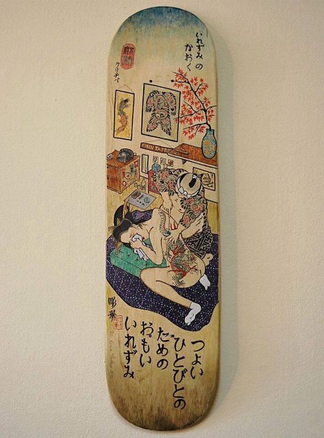 Japanese tattoo Skateboard art #Tattoos #art #skateboard Skateboard Customization, Long Skate, Snowboard Design, Skateboard Deck Art, Deck Art, Skateboard Art Design, Longboard Skateboard, Cool Skateboards, Skate Art