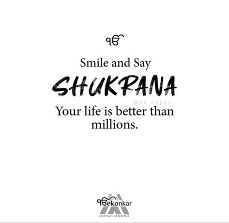 Sabar Shukar Quotes Punjabi, Gurbani Quotes For Instagram Bio, Guru Ji Quotes, Gurbani Quotes In Punjabi With Meaning, Sabar Shukar, Sikhism Quotes, Sikhism Beliefs, Quotes In Punjabi, Abundance Images