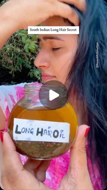 Diy Hair Oil For Hair Growth, Indian Hair Growth Oil, Indian Hair Growth, Indian Hair Growth Secrets, Hair Growth Oil Recipe, Fast Hair Growth, Hair Growth Secrets, Hair Care Recipes, Hair Secrets