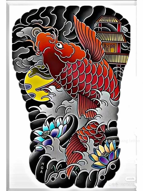 Japanese Leg Tattoo, Rooster Tattoo, Koi Tattoo Design, Japan Tattoo Design, Full Back Tattoos, Koi Tattoo, Koi Fish Tattoo, Back Tattoos For Guys, Irezumi Tattoos