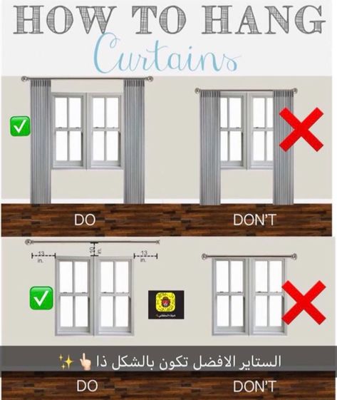 How To Hang Curtains, Learn Interior Design, Hang Curtains, Living Room Decor Colors, Decor Curtains, Living Room Decor Curtains, Living Room Decor Fireplace, Interior Design Guide, How To Hang