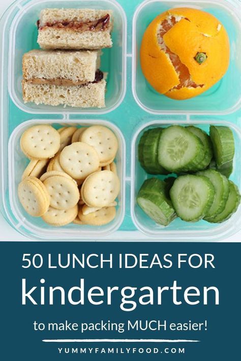 Easy School Lunch Ideas, Lunch School, Kindergarten Lunch, Ideas For Kindergarten, Preschool Lunch, Easy School Lunches, Snacks Under 100 Calories, Off To School, School Lunch Ideas