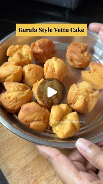 Amala Rani | Home cook | Baking | Lunch box recipes on Instagram: "Vettu Cake or Tea kadai Gajada recipe  Ingredients: Maida -2 1/4 cup  Salt -1/4 tsp  Baking soda - 2pinch  Turmeric-1/2 tsp  Sugar - 3/4 cup  Cardamom-4piece  Eggs -2  Ghee -1/2 tsp  Oil - for frying   #vettucake #teakadai #teakadaigajada #cake #recipes #daily #simple #recipes #samayalwithamala #cooking #reels #recipesharing #recipereels #homemade #food #healthyrecipes #foodporn #bakerystyle #kerala #keralrecipes #recipeoftheday" Vettu Cake Recipe, Maida Cake Recipe, Maida Recipes Snacks, Tea Kadai, Kerala Snacks, Homemade Condensed Milk, Box Recipes, Cookie Recipes Homemade, Kerala Food