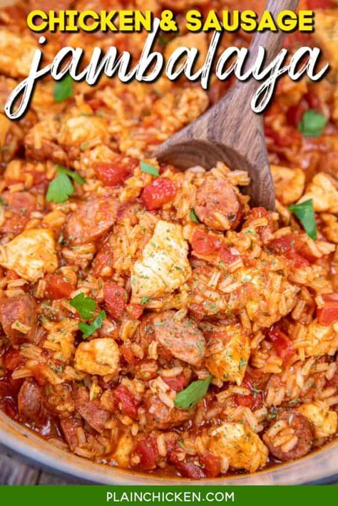 Jumbolia Recipes, Chicken And Smoked Sausage, How To Make Jambalaya, Chicken Jambalaya Recipe, Jambalaya Soup, Sausage Jambalaya Recipe, Plain Chicken Recipe, Chicken Jambalaya, Jambalaya Recipe Easy