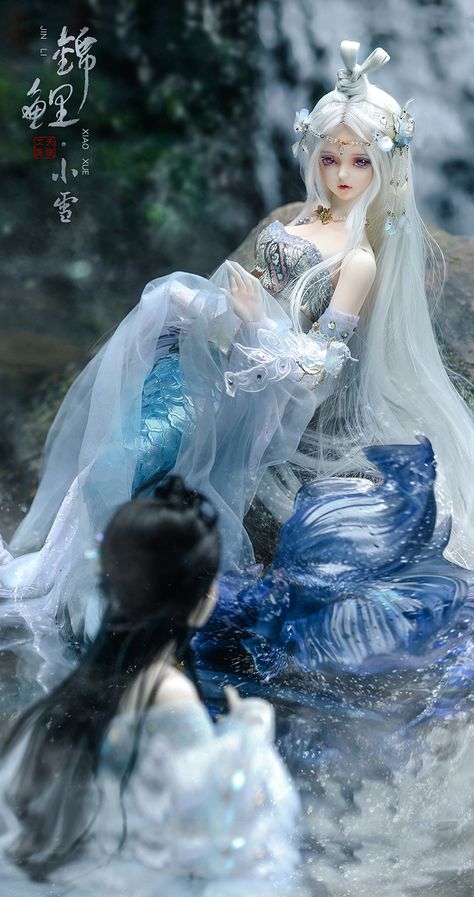 Greater Snow -Mermaid (with face up and body make up) Bjd Dolls Girls, Chinese Dolls, Fantasy Doll, Mermaid Dolls, Asian Doll, China Dolls, Beautiful Barbie Dolls, Poses References, Japanese Dolls