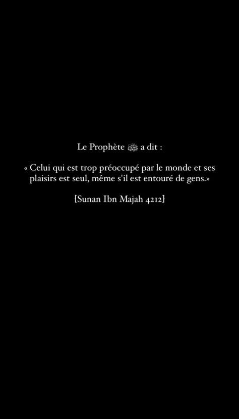 Tweet Islam, Quotes Francais, Coran Quotes, Islamic Quotes Wallpaper, Life Quotes To Live By, Cots, Islamic World, Allah Islam, Healing Quotes