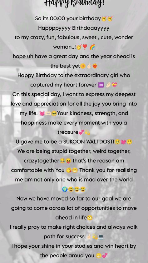 Happy Best Friend Day Message, Best Way To Wish Happy Birthday, Special Bday Wishes For Best Friend, Birthday Wishes For Cute Friend, Birthday Wishes To Your Friend, Birthday Quotes Special Person, Happy Birthday To My Self Wishes, Birthday Wishes For Bestie Instagram, Best Lines For Sister Birthday