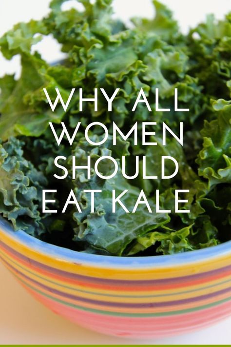 Kale Benefits, Benefits Of Kale, Kale Benefits Health, Kale Juice, Aphrodisiac Foods, Eat Something, Anti Aging Vitamins, Kale And Spinach, Cook Smarts