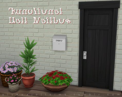 Functional Wall Mailbox | alyssajoltsims on Patreon Sims 4 Mailbox Cc, Wall Mailbox, Sims 4 Studio, Sims 4 House Design, New Mods, Sims Four, People Walking, Sims 4 Cc Packs, Sims 4 Cc Furniture