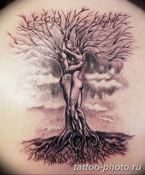 Tree People Tattoo, Tree Woman Tattoo, Woman Tree Tattoo, Tattoo Tree Of Life, Again Tattoo, Tattoo Tree, Wiccan Tattoos, Mother Nature Tattoos, Family Tree Tattoo