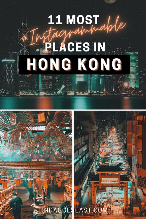 This post is dedicated to the Most Instagrammable Spots in Hong Kong (aka the Best Photo Ops in Hong Kong) – which come complete with a Map, and my favorite shots taken in each location. Hong Kong Picture Ideas, Hong Kong Instagram Photos, Hong Kong Instagram Spots, Temple Street Night Market, Hong Kong Travel Tips, Hong Kong Itinerary, Hongkong Tourist Attraction, Places In Hong Kong, Hong Kong Kowloon Walled City