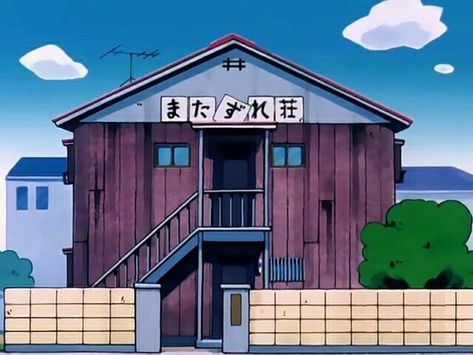 Shinchan House, Nohara Family, Childhood Memories Aesthetic, Memories Aesthetic, Dirty Room, Anime House, House Cartoon, Cartoon House, Blue Curtains