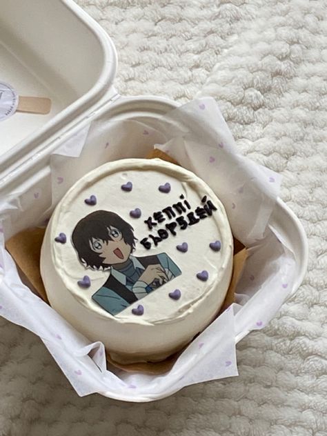 Birthday Cakes Anime, Bungo Stray Dogs Cake, Anime Bday Cake, Anime Cake Design, Dazai Birthday, Anime Cake Design Birthday, Anime Birthday Cake Ideas, Anime Cake Ideas, Anime Birthday Cake