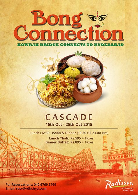 Bengali Food Fest Poster Food Fest Poster Design, Indian Food Poster, Brunch Themes, Indian Posters, Food Festival Poster, Fest Poster, Festival Outfit Inspo, Restaurant Promotions, Festival Banner