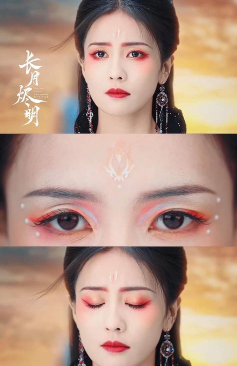 Eyes Makeup Pics, Eyes Makeup Video, Picture Eyes, Makeup Asia, Eyes Makeup Tutorial, Art Eyes, Eye Makeup Images, Makeup Pics, Chinese Makeup