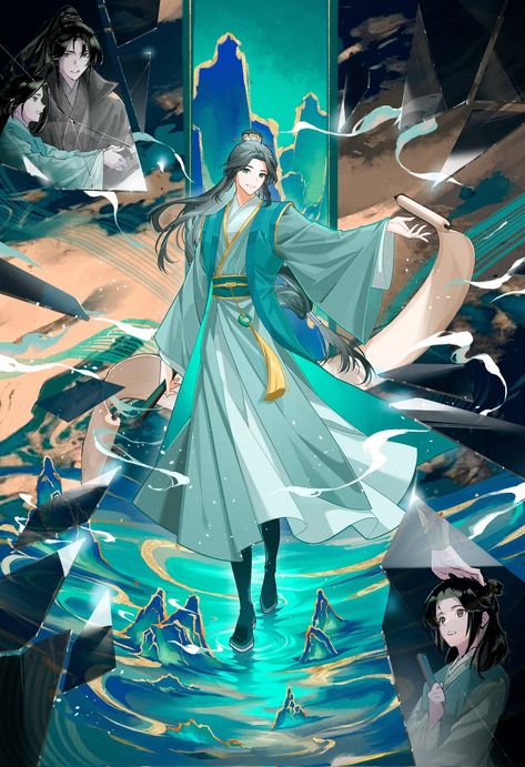 Nie Huaisang, Grandmaster Of Demonic Cultivation, New Illustration, Writing Paper Printable, Demonic Cultivation, Scum Villain's Self-saving System, Boy Character, Handsome Anime Guys, Writing Paper