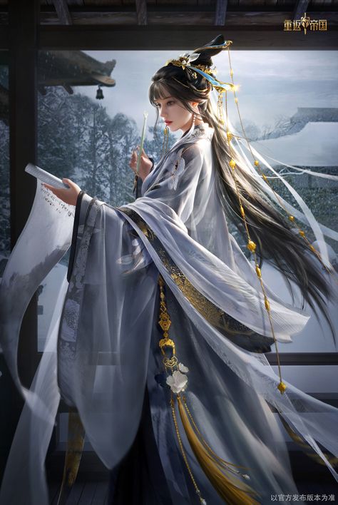 Chinese Art Painting, Ancient Chinese Art, Female Armor, Art Costume, Chinese Art Girl, Learn Something New, Concept Art Character, China Girl, Anime Princess