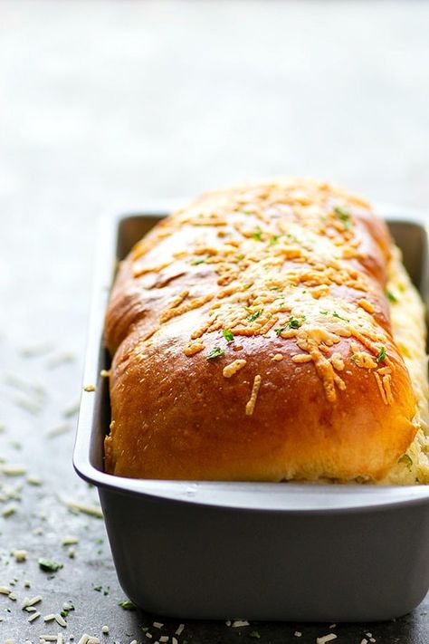 Asiago Bread, Artesian Bread, Bread Calories, Parmesan Bread, Swirl Bread, Bread Tin, Swirled Bread, Asiago Cheese, Garlic Cheese