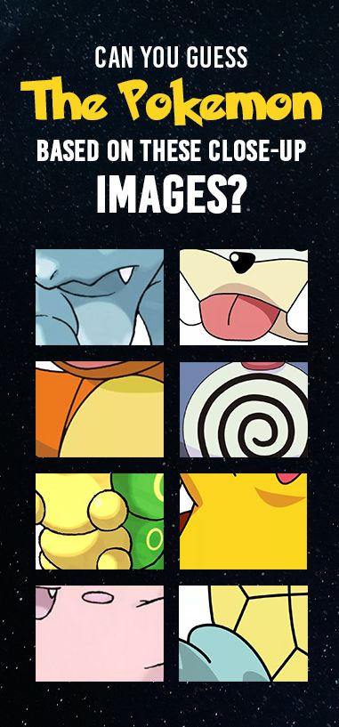 Pokemon Quizzes, Pokemon Activities For Kids, Pokemon Trivia, Normal Type Pokemon, New Pokemon Series, What Pokemon Are You, Pokemon Club, Pokemon Indigo League, Pokemon Quiz