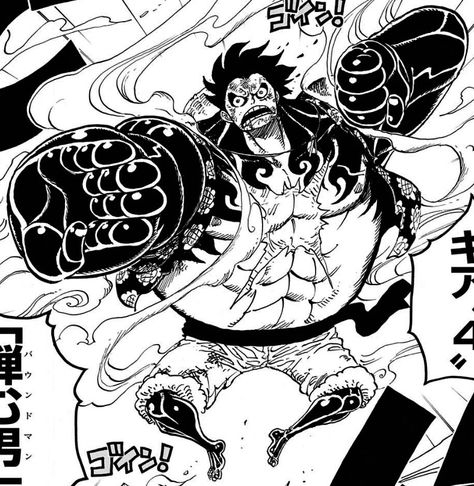 Luffy's 4th gear One Piece Gear 4, Luffy Gear Fourth, Luffy Gear 4, Zoro Roronoa, One Piece Tattoos, Gear 4, 4 Tattoo, Gear Art, White Drawing