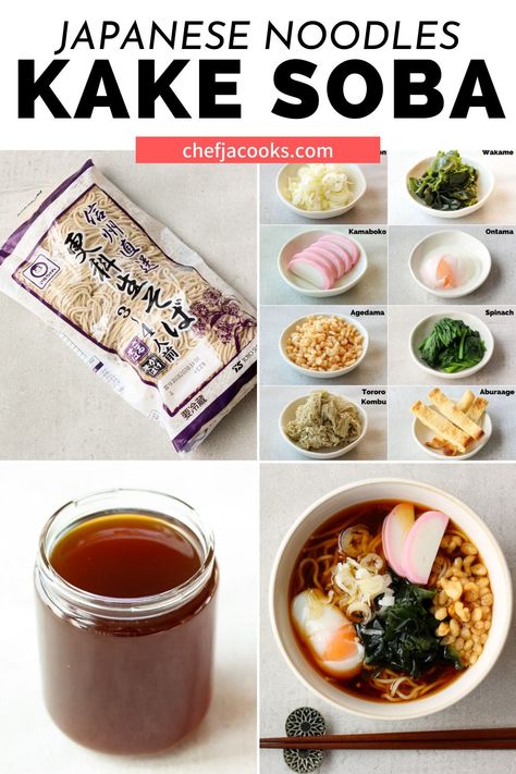 Dashi Soup, Soba Noodle Soup, Soba Soup, Soba Recipe, Japanese Soba Noodles, Soba Noodles Soup, Healthy Japanese Recipes, Soba Noodles Recipe, Soba Noodle