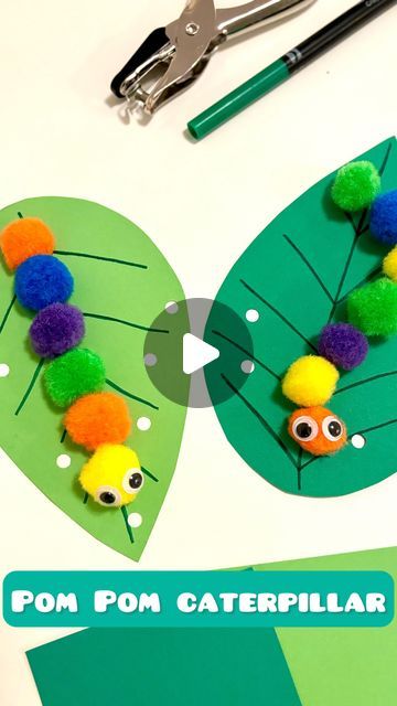 Mel  |  Early Childhood Educator on Instagram: "Pom Pom Caterpillars Craft 🐛🐛  Follow @artsandcrafts4kids for more ideas! ✨💖 . . . #sensoryactivities #artsandcrafts #diyartsandcrafts #activitiesforkids #kidsactivities #earlychildhoodeducation #playlearningideas  #caterpillar" Caterpillars Craft, Caterpillar Activities For Toddlers, Caterpillar Crafts For Kids, Pom Pom Crafts For Kids, Pom Pom Activity, Kindy Art, Caterpillar Art, Early Childhood Educator, Caterpillar Craft