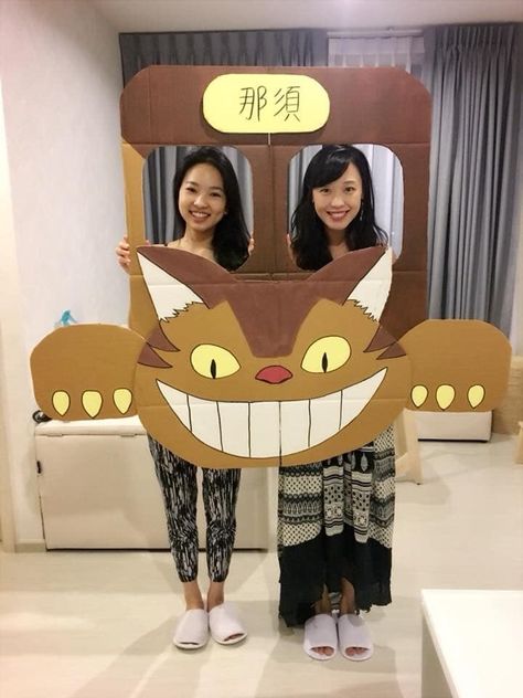 Studio Ghibli Halloween Decorations, Totoro Trunk Or Treat, Totoro Cardboard, Ghibli Activities, Studio Ghibli Birthday Party Ideas, Studio Ghibli Birthday Party Decor, Totoro Themed Birthday Party, Kiki's Delivery Service Party, Ghibli Party Ideas