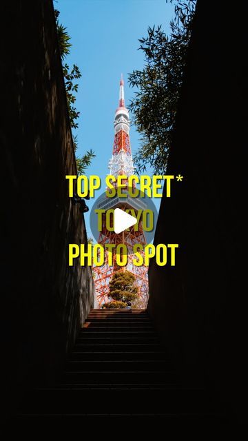 33K views · 1.8K likes | Yorick Serriere on Instagram: "🗼 Secret Tokyo Tower Photo Spot 🤫

Okay, I think this spot went viral years ago and now there is a line year-round to get this photo. 

But you know, sometimes, spots are famous for a reason 🤷🏻‍♂️ The way this straicase frames the tower is absolute perfection 🙌🏼

This is actually a staircase going down to the Tokyo Tower parking lot 🅿️ 

The more I take photos around Tokyo the longer the list gets. I’ve shot everyday for two months and the list is bigger now than it was before I started 😂

#tokyotower #tokyojapan #tokyocameraclub #tokyophotography #tokyophotoshoot #tokyotowerphotospot #visitjapan #japanphotography #ig_japangram #tokyotower🗼 
Tokyo photo Inspo | Tokyo Photo Ideas | Tokyo Professional Photographer | Tokyo Photo Tokyo Photo Ideas, Tokyo Photography, Tokyo Photos, Secret Photo, Tokyo Skytree, Japan Photography, Tokyo Tower, Visit Japan, The Tower