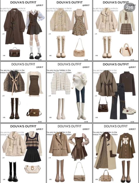 Warm Toned Clothes, Dark Autumn Outfits Color Palettes, Bear Outfit Aesthetic, Dark Academia Outfit Girl, Korean Autumn Outfits, Date Day Outfit, Beige Jacket Outfit, Academia Aesthetic Outfit, Simple Style Outfits