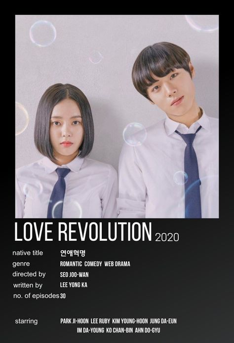 Love Revolution Polaroid Love Revolution Drama, Kdrama List, Love Revolution, A M, Web Drama, 25 21, Park Jihoon, Romantic Comedy, R A