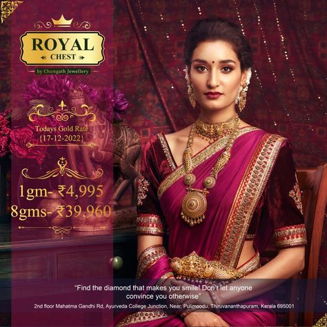 Jewellery Poster Design, Jewellery Poster, Jewellery Ads, Today Gold Rate, Thiruvananthapuram, Invitation Background, Social Media Poster, Gold Rate, Jewelry Ads