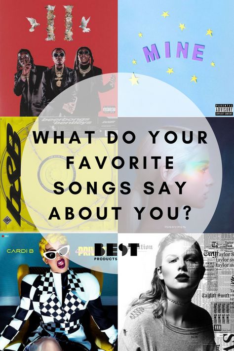 What does your favorite song of 2018 say about you? Your playlist says more about you than you think! What Your Favorite Says About You, A Person Who Loves Music, No Tears Left To Cry, Disney Descendants 3, Disney Starbucks, Love Doctor, Quiz Me, Josh Groban, Sms Text