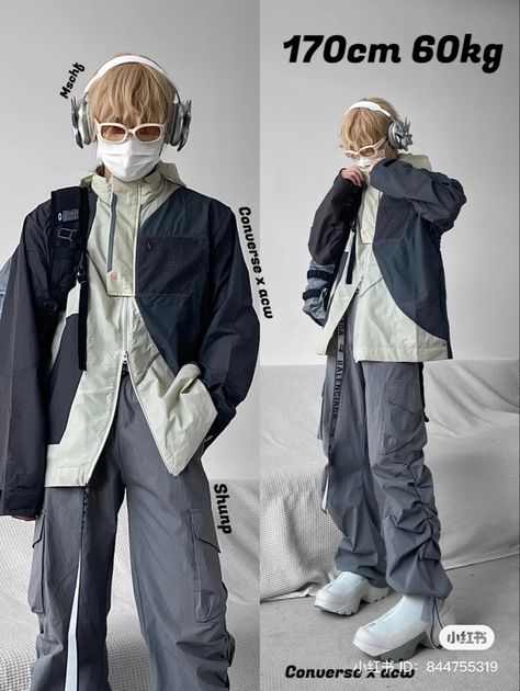 Harajuku Mens Outfit, Harajuku Street Style Men, Mens Japanese Fashion Street Style, Chinese Y2k Fashion Men, Y2k Clothing Men, Y2k Fashion For Men, Harajuku Fashion Street Men, Men Outfits Y2k, Mens Fashion Y2k